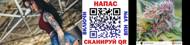 Купить наркотики сайты Коммунар hydra ТОР Марихуана СК Амфетамин
