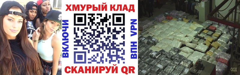 сколько стоит  Коммунар  Героин афганец 