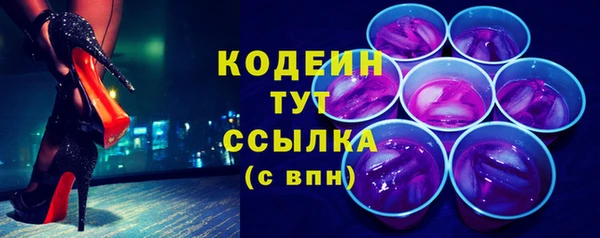таблы Балабаново