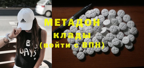 таблы Балабаново