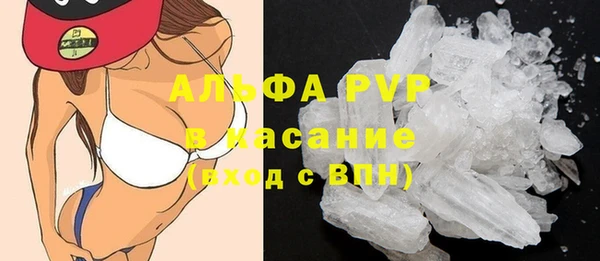 таблы Балабаново