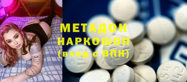 дурь Баксан