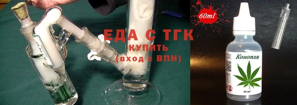 таблы Балабаново