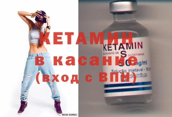дурь Баксан