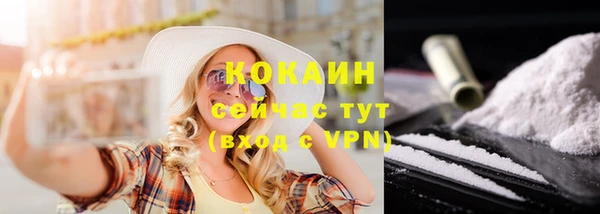 таблы Балабаново