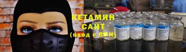 гашиш Белоозёрский