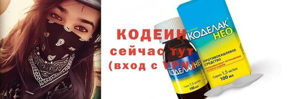 гашиш Белоозёрский