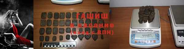 кокаин VHQ Белокуриха