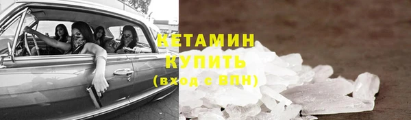 гашиш Белоозёрский