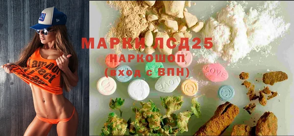 таблы Балабаново
