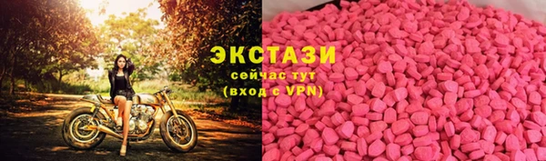 дурь Баксан