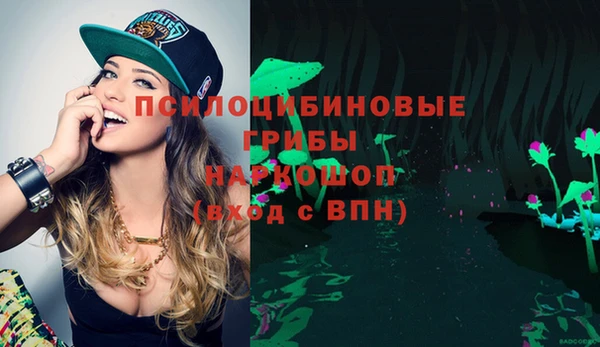 таблы Балабаново