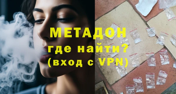 дурь Баксан
