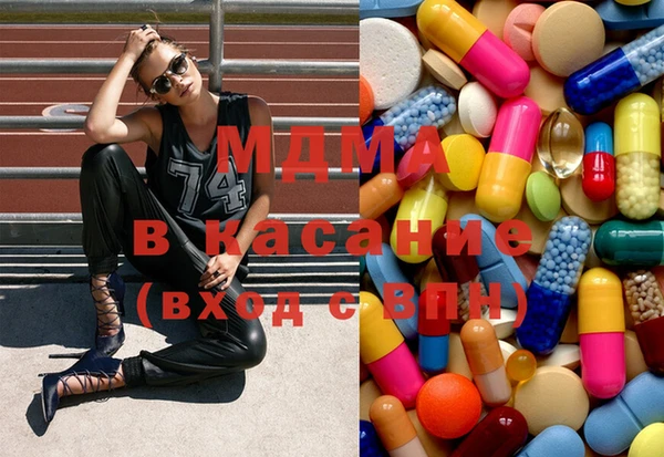 таблы Балабаново