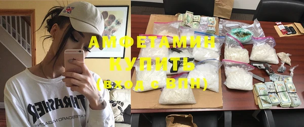гашиш Белоозёрский