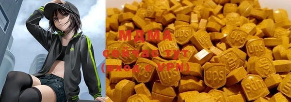 кокаин VHQ Белокуриха