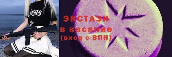 дурь Баксан