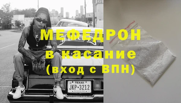 дурь Баксан