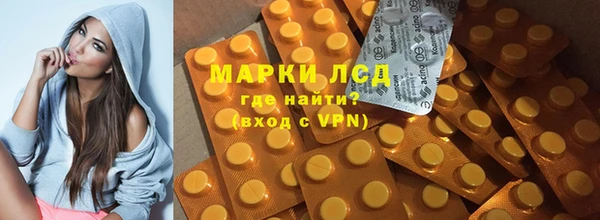 дурь Баксан