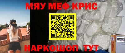 ALPHA-PVP Кингисепп