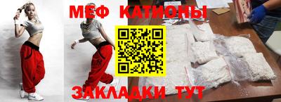 марихуана Кимры