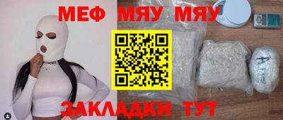 марихуана Кимры