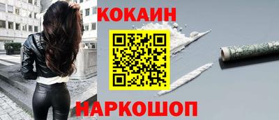 ALPHA-PVP Кингисепп