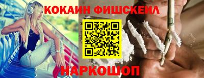 марихуана Кимры