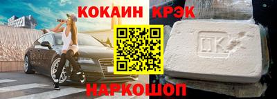 марихуана Кимры