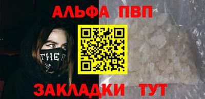 марихуана Кимры