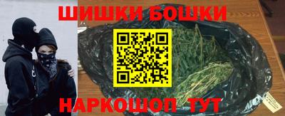 марихуана Кимры