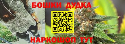 прущая мука Коммунар