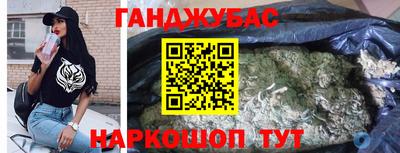 соль курить ск Конаково