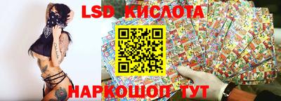 ALPHA-PVP Кингисепп