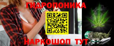 ALPHA-PVP Кингисепп