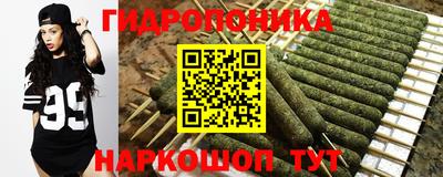 марихуана Кимры
