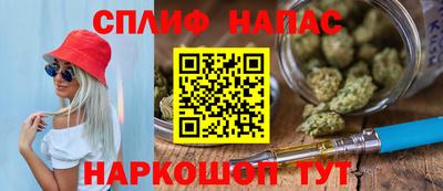 ALPHA-PVP Кингисепп