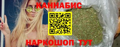 ALPHA-PVP Кингисепп