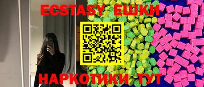соль курить ск Конаково