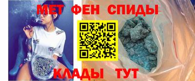 прущая мука Коммунар