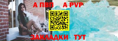 марихуана Кимры