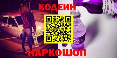 ALPHA-PVP Кингисепп