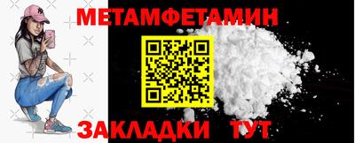 марихуана Кимры