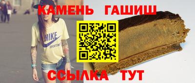 марихуана Кимры
