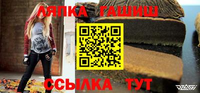 марихуана Кимры
