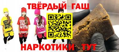 амф Комсомольск-на-Амуре