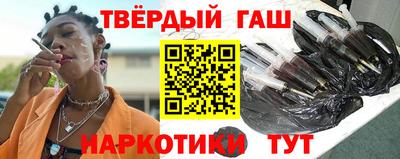 ALPHA-PVP Кингисепп