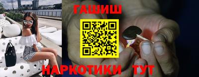 ALPHA-PVP Кингисепп
