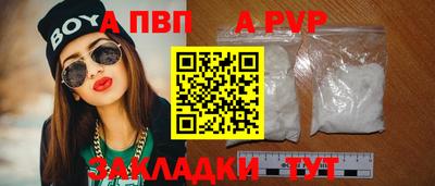 марихуана Кимры