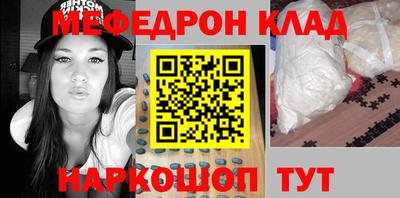 ALPHA-PVP Кингисепп
